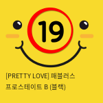 [PRETTY LOVE] 패블러스 프로스테이트 B (블랙) (89)