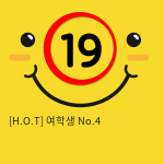 [H.O.T] 여학생 No.4 (4)