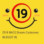 [미국 BACI] Dream Costumes BLD1227 (4)