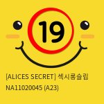 [ALICES SECRET] 섹시롱슬립 NA11020045 (A23)