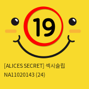 [ALICES SECRET] 섹시슬립 NA11020143 (24)