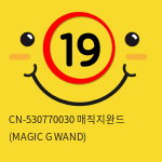 [CHISA] CN-530770030 매직지완드 (MAGIC G WAND)