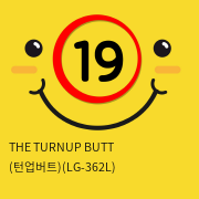 [로제] THE TURNUP BUTT (턴업버트)(LG-362L)