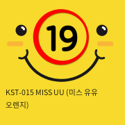 [키스토이] KST-015 MISS UU (미스 유유 오렌지)