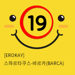 [EROKAY] 스파르타쿠스-바르카(BARCA)