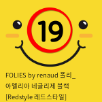 FOLIES by renaud 폴리_ 아멜리아 네글리제 블랙 [Redstyle 레드스타일]