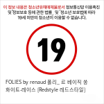 FOLIES by renaud 폴리_ 르 베이직 쏭 화이트-레이스 [Redstyle 레드스타일]