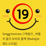 Gregg homme 그렉옴므_ 버블 지 옴므 브리프 블랙 [Redstyle 레드스타일]