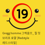 Gregg homme 그렉옴므_ 필 잇 브리프 로얄 [Redstyle 레드스타일]