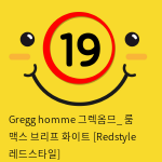 Gregg homme 그렉옴므_ 룸 맥스 브리프 화이트 [Redstyle 레드스타일]