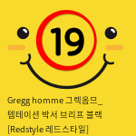 Gregg homme 그렉옴므_ 템테이션 박서 브리프 블랙 [Redstyle 레드스타일]