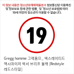 Gregg homme 그렉옴므_ 엑스레이티드 맥시마이저 박서 브리프 블랙 [Redstyle 레드스타일]