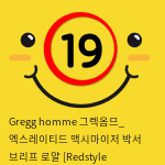 Gregg homme 그렉옴므_ 엑스레이티드 맥시마이저 박서 브리프 로얄 [Redstyle 레드스타일]