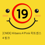 [CNEX 씨넥스-스페인] 히트센스 4 핑크