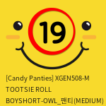 [Candy Panties] XGEN508-M TOOTSIE ROLL BOYSHORT-OWL_팬티(MEDIUM)