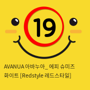 AVANUA 아바누아_ 에피 슈미즈 화이트 [Redstyle 레드스타일]