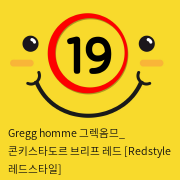 Gregg homme 그렉옴므_ 콘키스타도르 브리프 레드 [Redstyle 레드스타일]