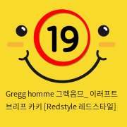 Gregg homme 그렉옴므_ 이러프트 브리프 카키 [Redstyle 레드스타일]