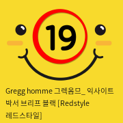 Gregg homme 그렉옴므_ 익사이트 박서 브리프 블랙 [Redstyle 레드스타일]