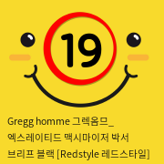 Gregg homme 그렉옴므_ 엑스레이티드 맥시마이저 박서 브리프 블랙 [Redstyle 레드스타일]