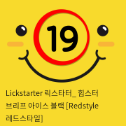 Lickstarter 릭스타터_ 힙스터 브리프 아이스 블랙 [Redstyle 레드스타일]