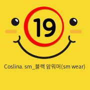 Coslina. sm_블랙 암워머(sm wear)