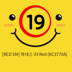 [RED SM] 하네스 V3  Red (KC3770A)