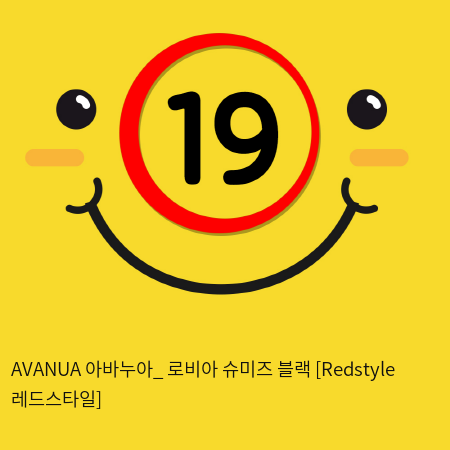 AVANUA 아바누아_ 로비아 슈미즈 블랙 [Redstyle 레드스타일]