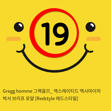 Gregg homme 그렉옴므_ 엑스레이티드 맥시마이저 박서 브리프 로얄 [Redstyle 레드스타일]