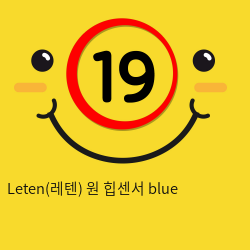 Leten(레텐) 원 힙센서 blue